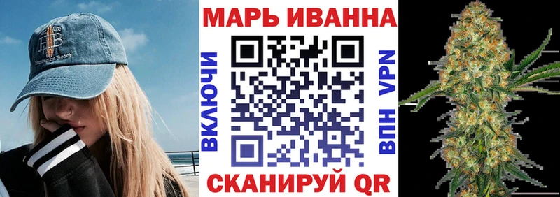 Все наркотики Сальск Гашиш  Амфетамин  Меф  Марихуана 