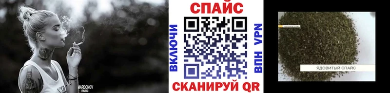 кракен зеркало Сальск БУТИРАТ вода