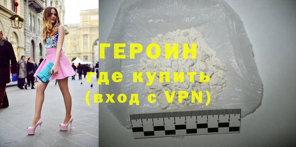не бодяженный Покачи