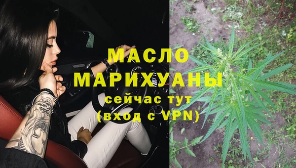 не бодяженный Покачи