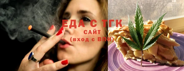 ешки Покров
