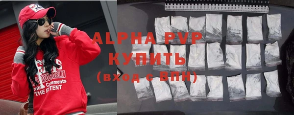 не бодяженный Покачи
