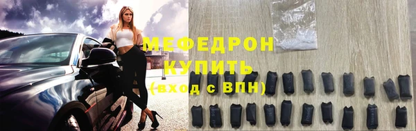 не бодяженный Покачи