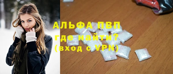 не бодяженный Покачи