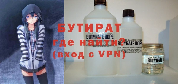 ешки Покров