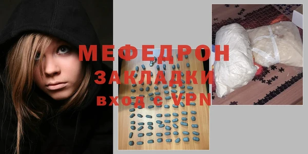 ешки Покров