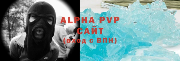 не бодяженный Покачи