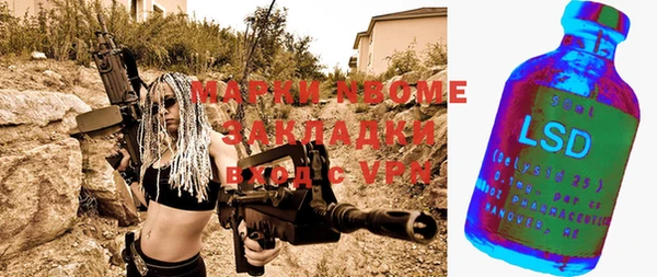 ешки Покров
