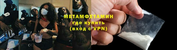 не бодяженный Покачи