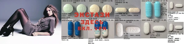 не бодяженный Покачи