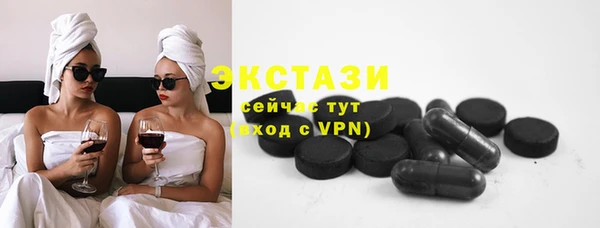не бодяженный Покачи
