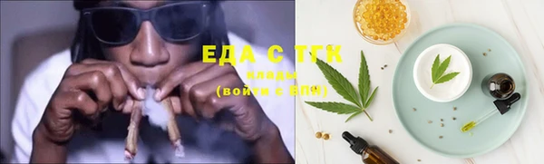 не бодяженный Покачи