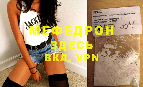 ешки Покров