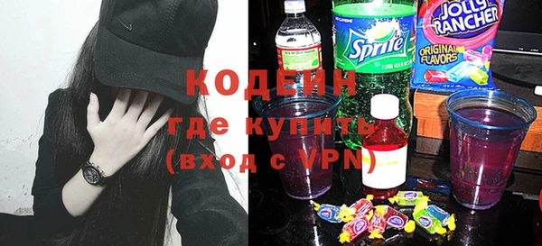 не бодяженный Покачи