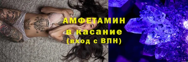 ешки Покров