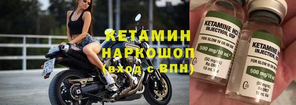 ешки Покров