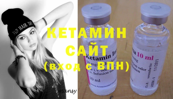 не бодяженный Покачи