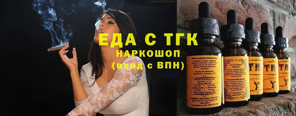 не бодяженный Покачи
