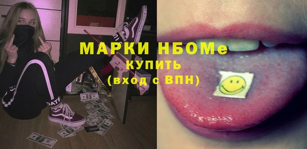 не бодяженный Покачи