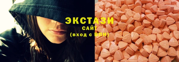 не бодяженный Покачи