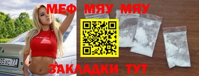 кокаин колумбия Рузаевка