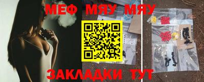 кокаин перу Рыбинск