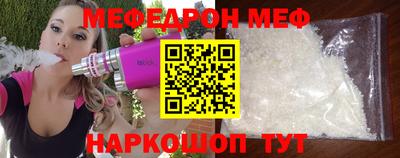 кокаин перу Рыбинск