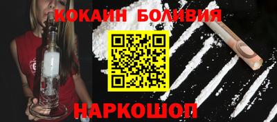 spice Рязань