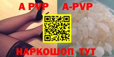 кокаин колумбия Рузаевка