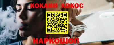 spice Рязань