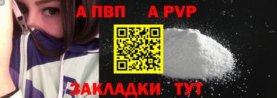 кокаин колумбия Рузаевка