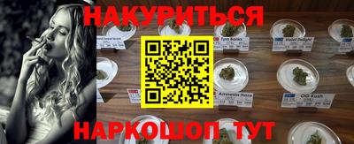 кокаин колумбия Рузаевка