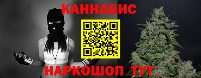 кокаин колумбия Рузаевка