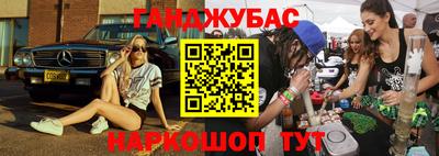 кокаин колумбия Рузаевка