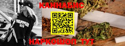 spice Рязань