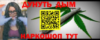 кокаин колумбия Рузаевка