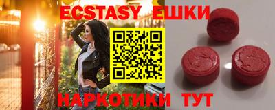 spice Рязань