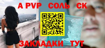 кокаин колумбия Рузаевка