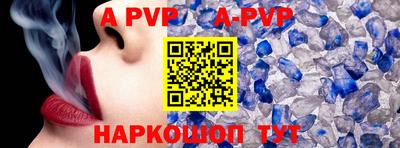 кокаин перу Рыбинск