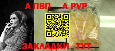 кокаин перу Рыбинск