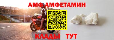 кокаин перу Рыбинск