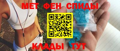 spice Рязань