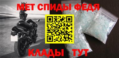 кокаин перу Рыбинск