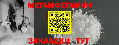 кокаин перу Рыбинск