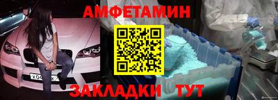 кокаин перу Рыбинск