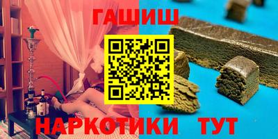кокаин колумбия Рузаевка