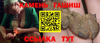 кокаин перу Рыбинск