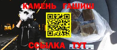 spice Рязань