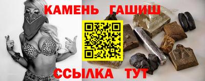 кокаин колумбия Рузаевка