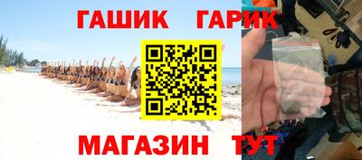 spice Рязань